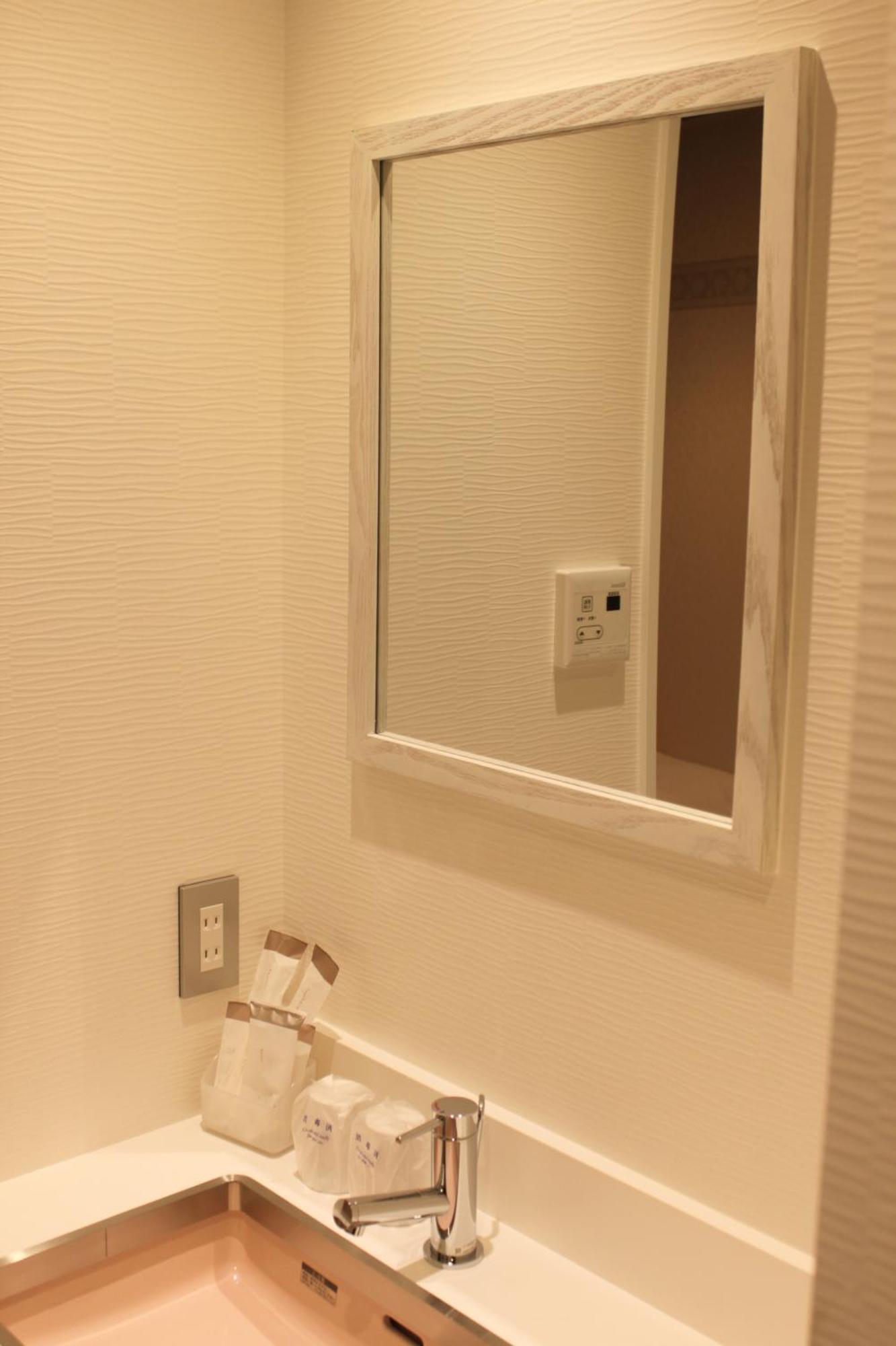 Hotel Boti Boti Ōsaka Extérieur photo